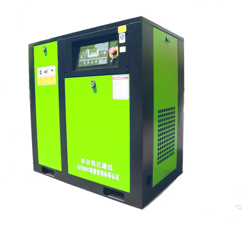 Factory Direct Sale 20hp 8bar Silent Electric AC oil  less Screw Air Compressor for Sale