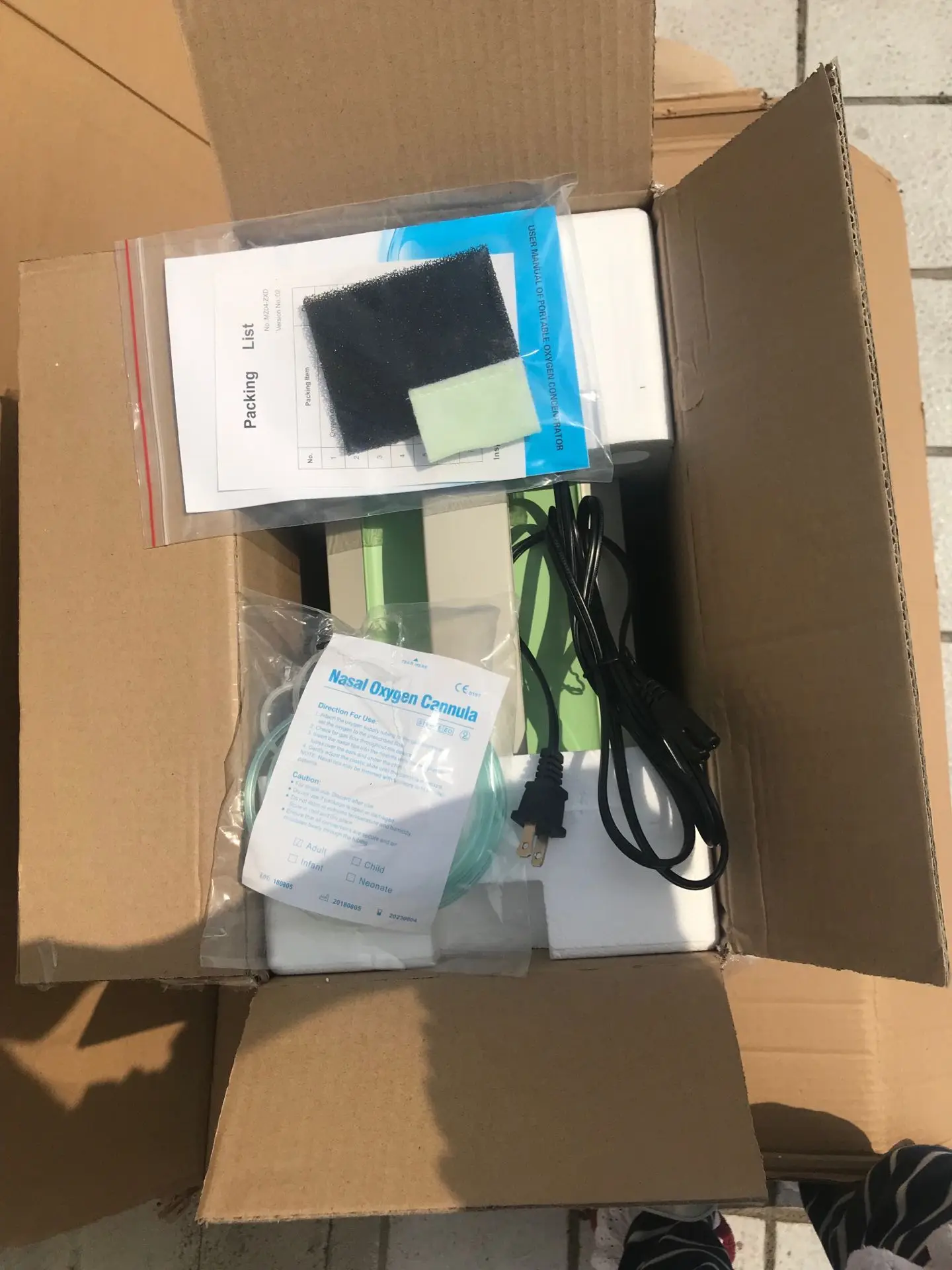 Potable Oxygen Machine 1L  Household Molecular Sieve Home use Oxygen Concentrator Machine Jay-1