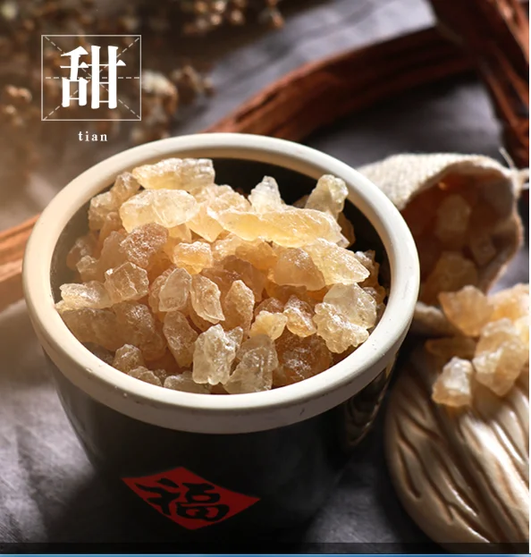 Packaged Chinese Crystal Sugar Brown Rock Sugar Price