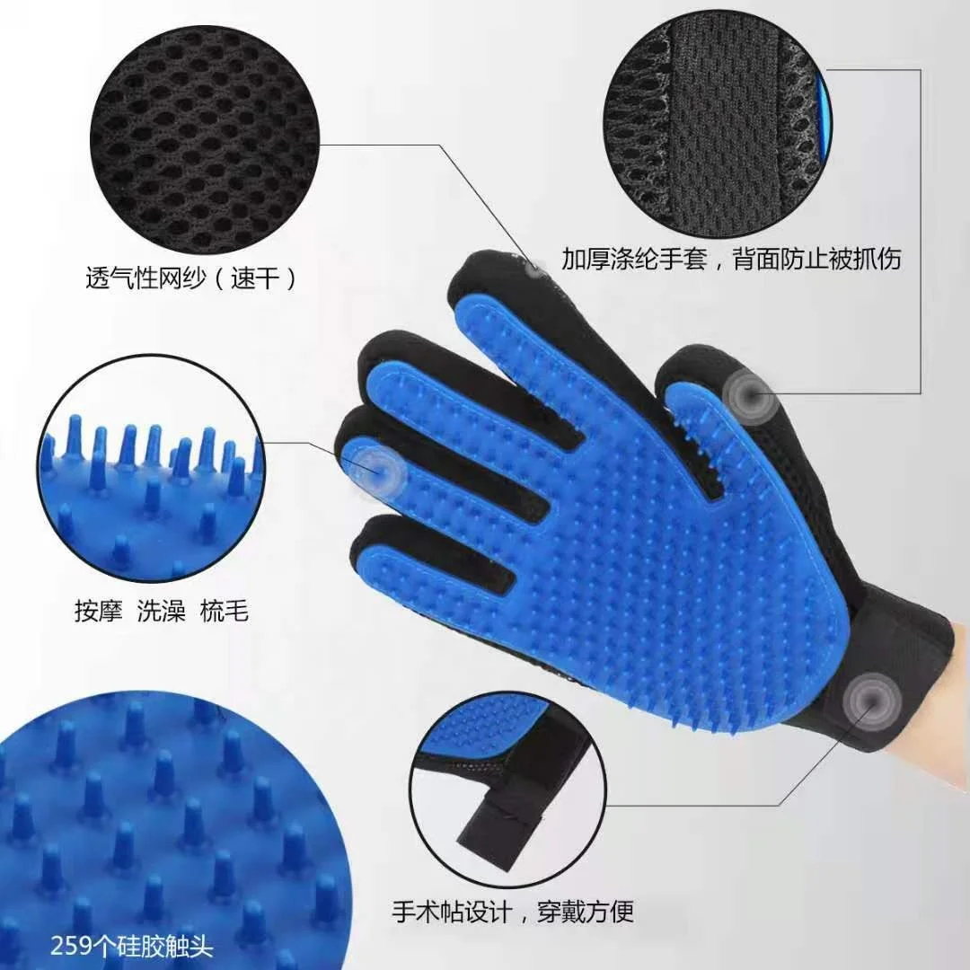 Pet Supplies Silicon Luvas Pet Hair Remover Deshedding Brush Silicone Brush Pet Grooming Brush With 260 Tips