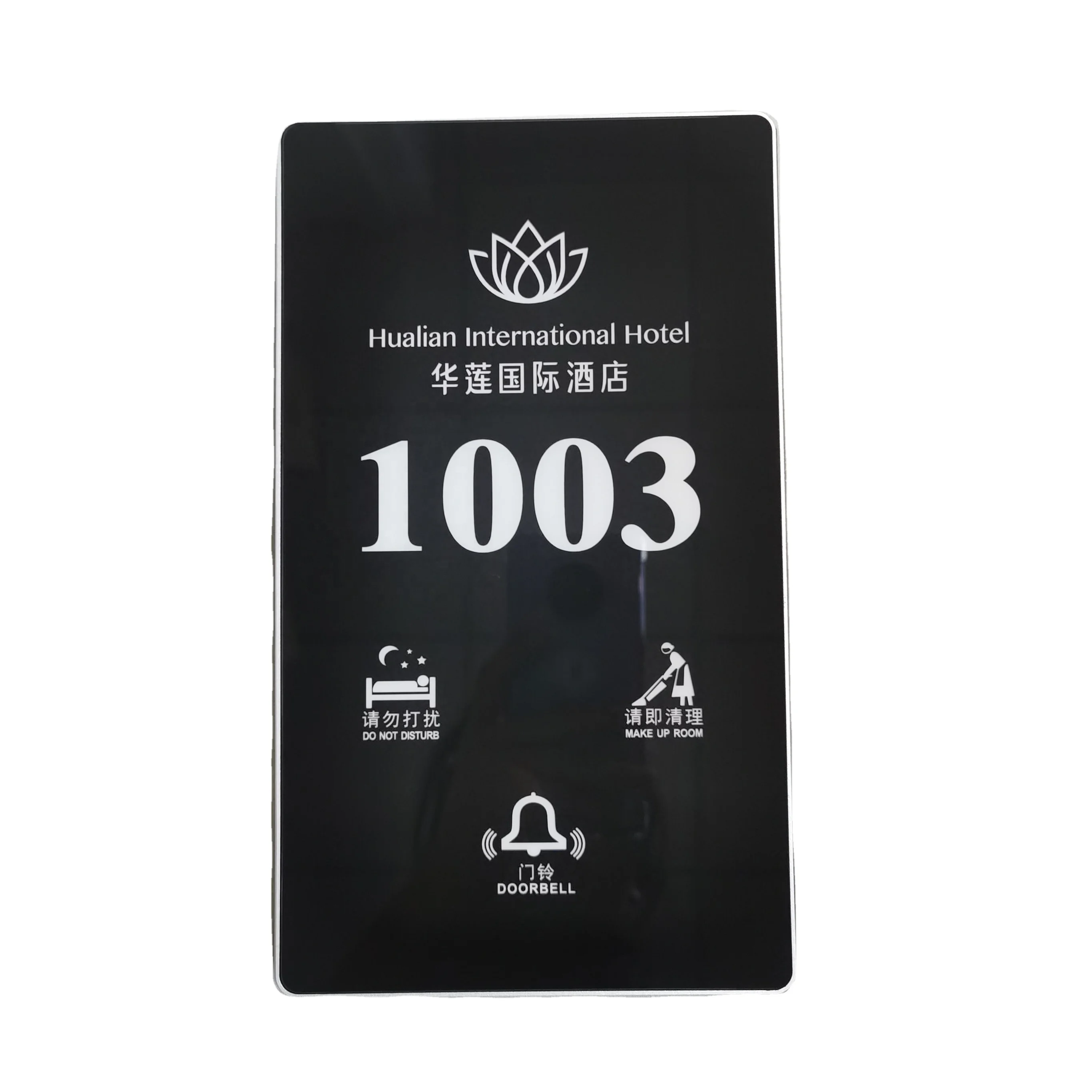 Дверная панель со светодиодной дверной табличкой