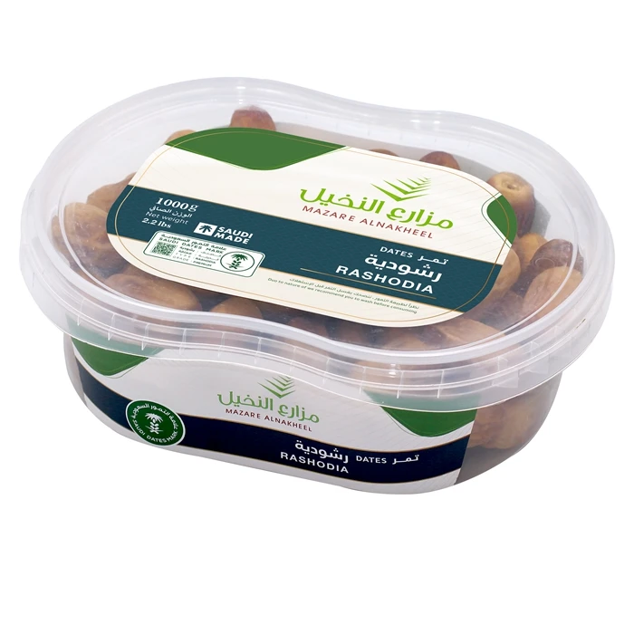 Whole yellow saudi arabia fresh dates fruit Dates Roshodia Haleel Mazare Alnakheel 1kg best fresh dates for sale