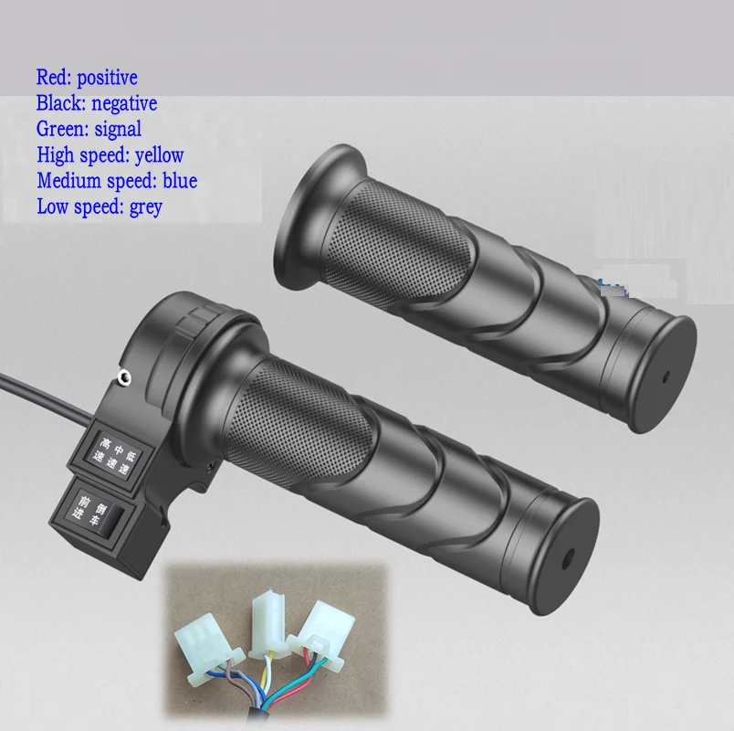 Electric Bicycle High And Low Forward Reverse Tricycle Accelerator Hhandle Speed Regulating Handle Universal