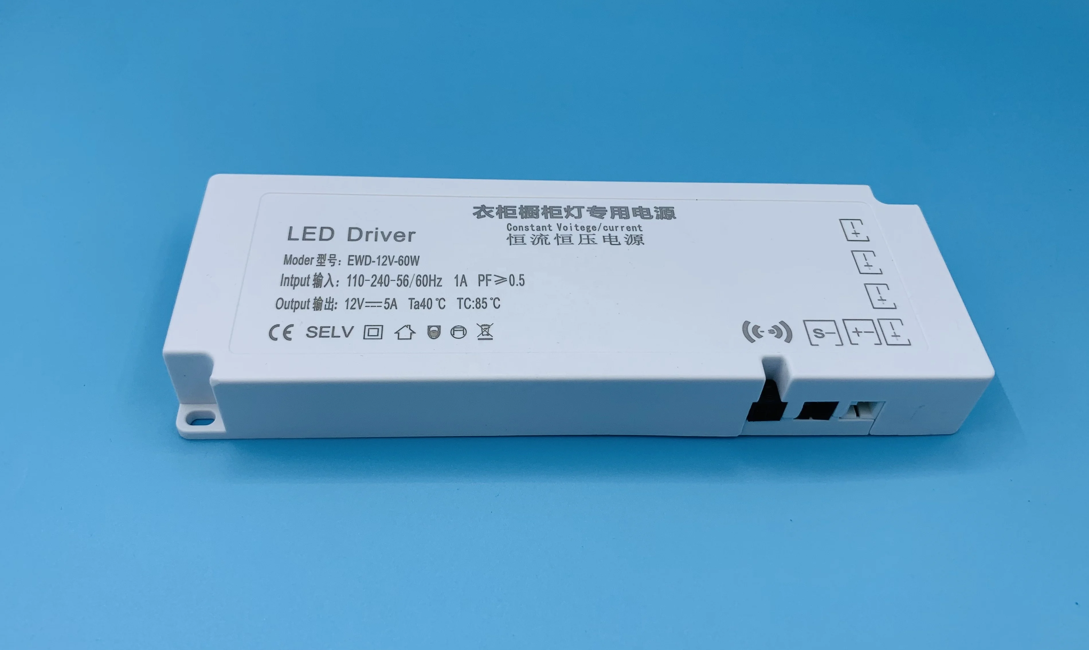 Factory CE RoHS Closet Wardrobe OEM ODM 8.3A 100W 12v Wardrobe Under Cabinet Led Power Supply