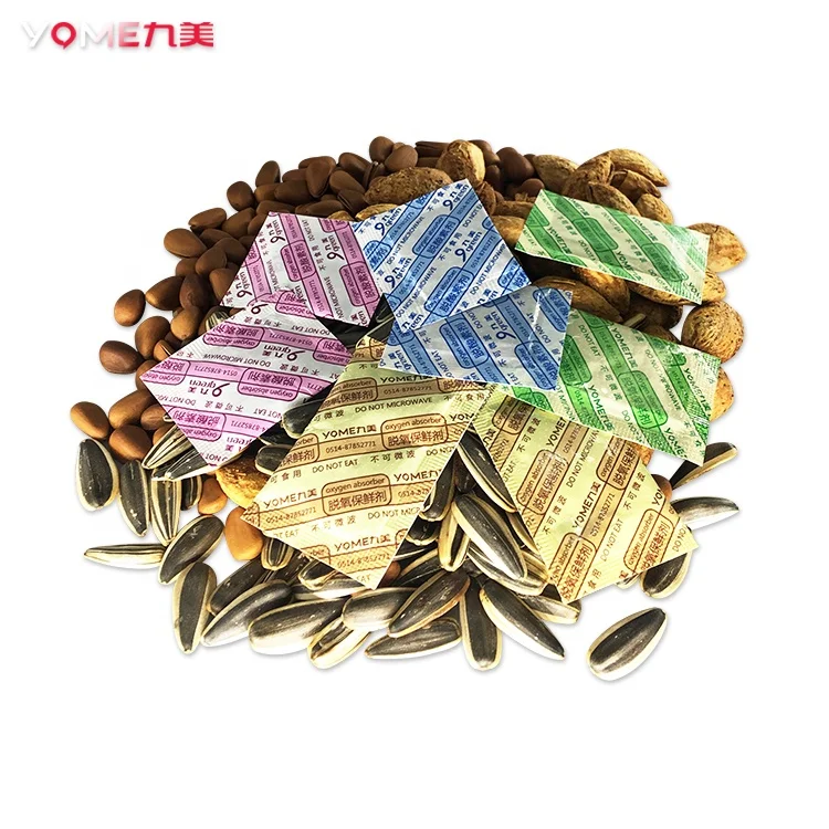 food grade 200cc iron packets oxygen absorber for jerky pet food and rice storage deoxidizer