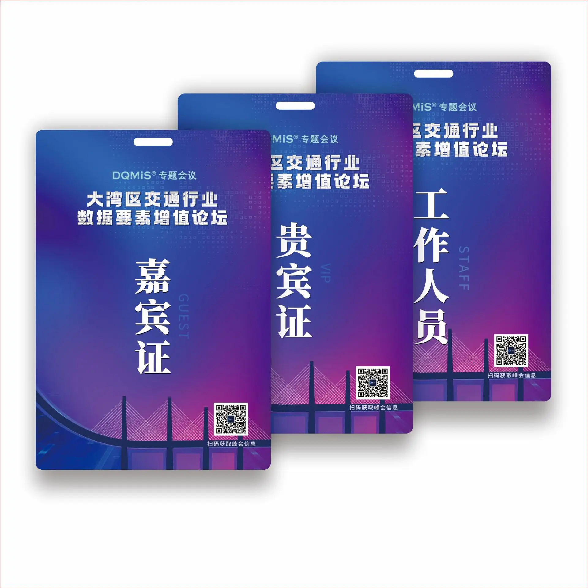 Factory Price Custom Die Cut Frosted Pvc Plastic Luggage Hang Tags label Cards