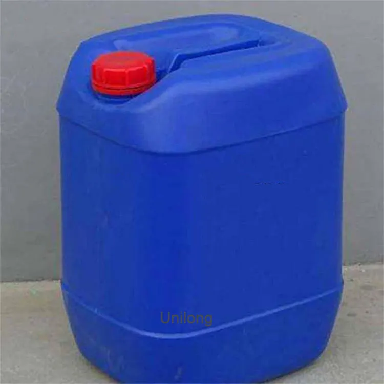 Unilong поставка CAS 71012-10-7 косметическое сырье Polyglyceryl-4 олеата