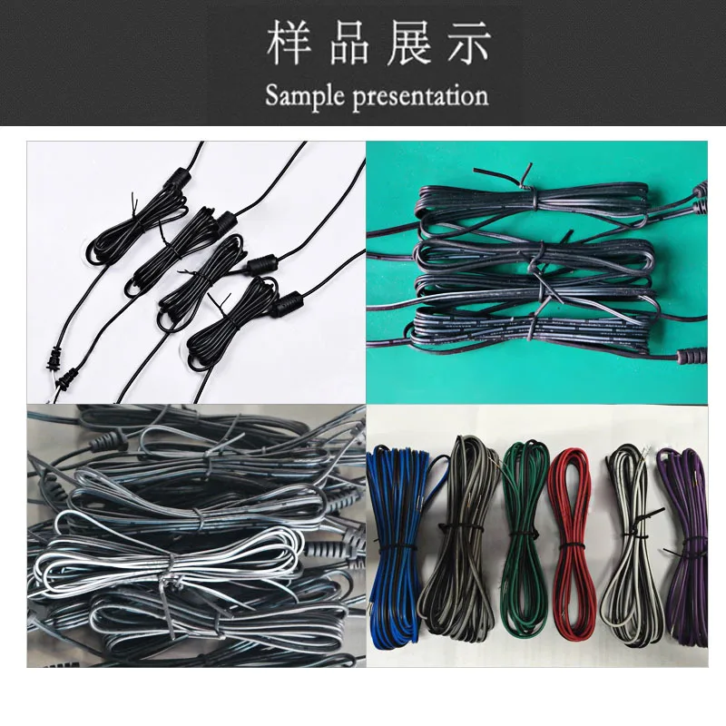 Floor-standing Automatic for small 8 shape coils making Power Cord  cable winding  tying machine