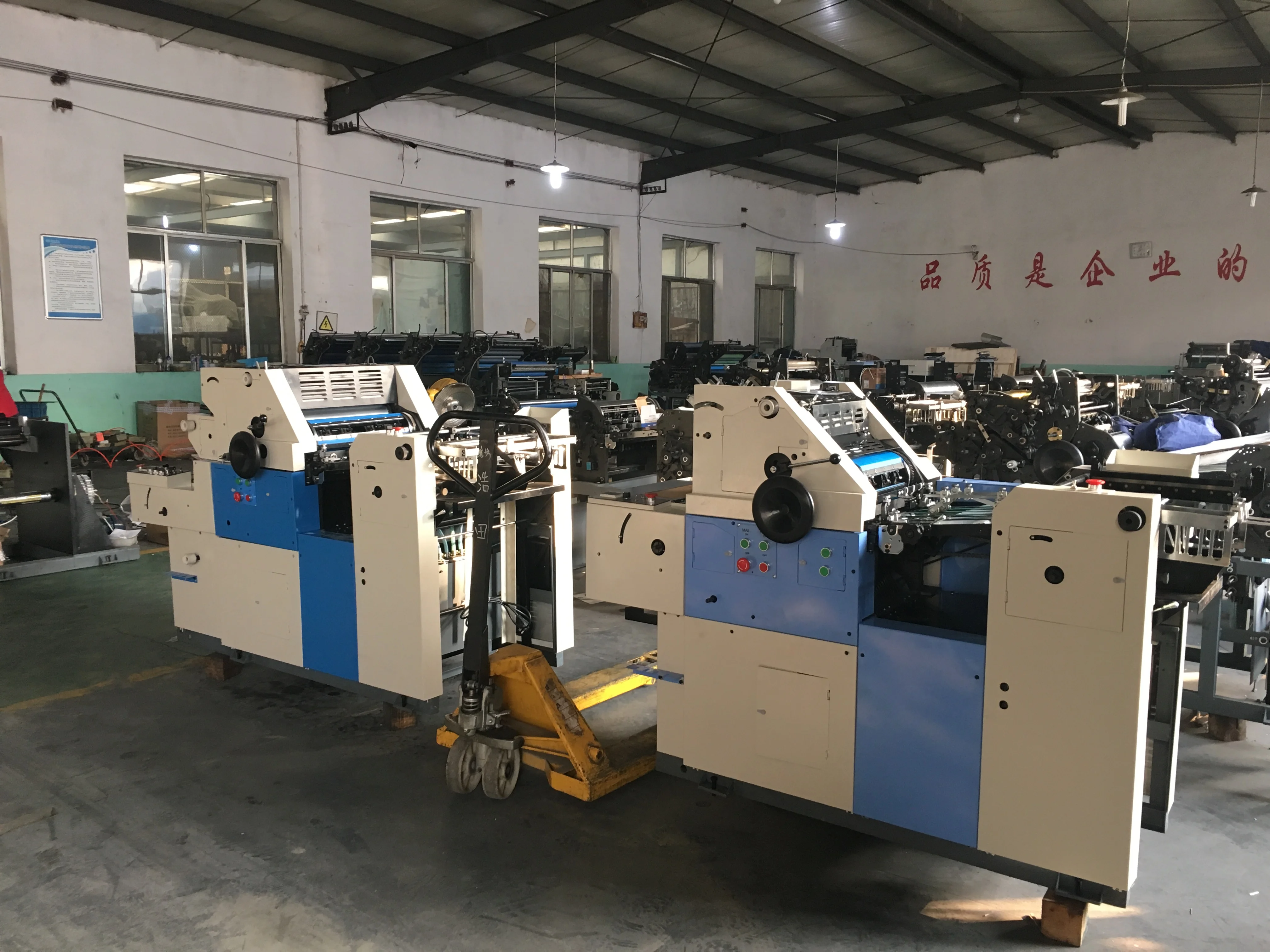 Best Selling Newspaper Printing Press Offset Machine Price