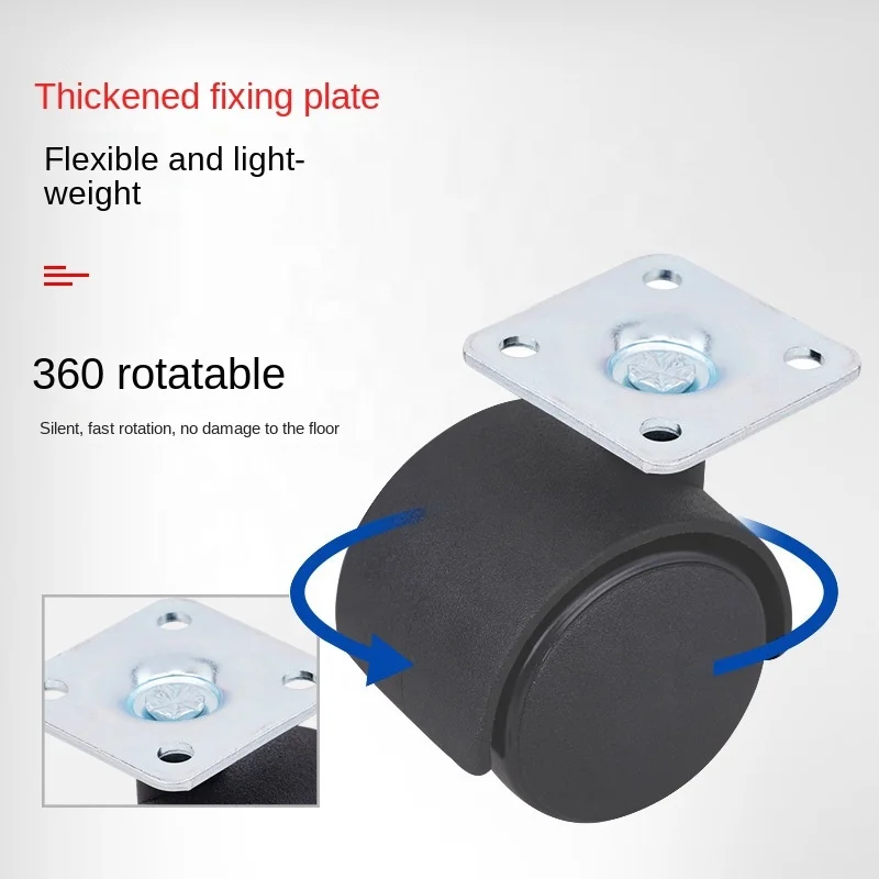 Hot sale cheap price 2 inch caster nylon 50mm nylon double wheel Swivel Universal Wheel Furniture Wheels clothes rack casters