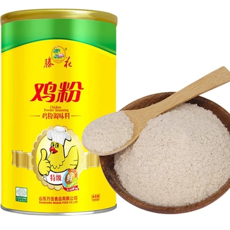 Halal chicken powder can be canned salt chicken powder