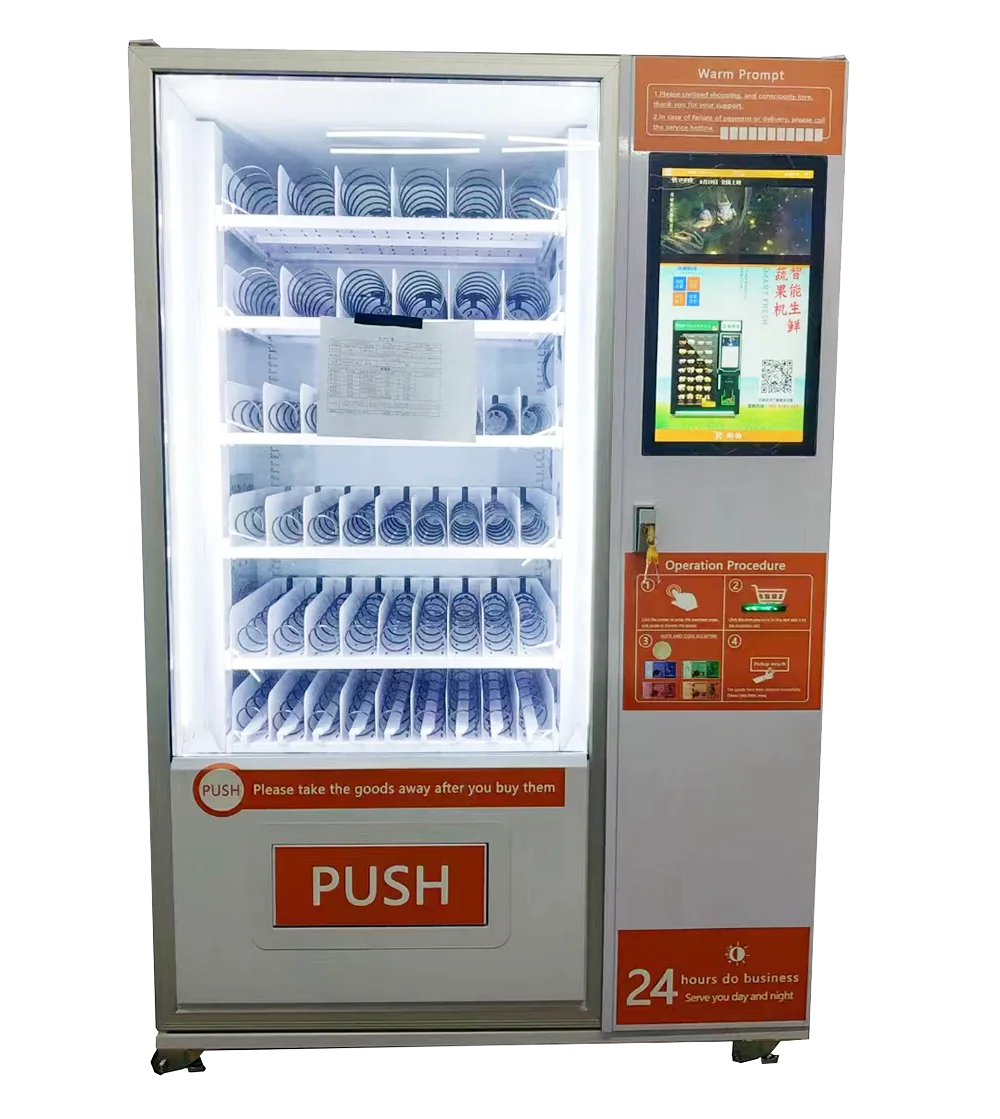 2023 New Frozen Food Vending Machine Instant Coffee
