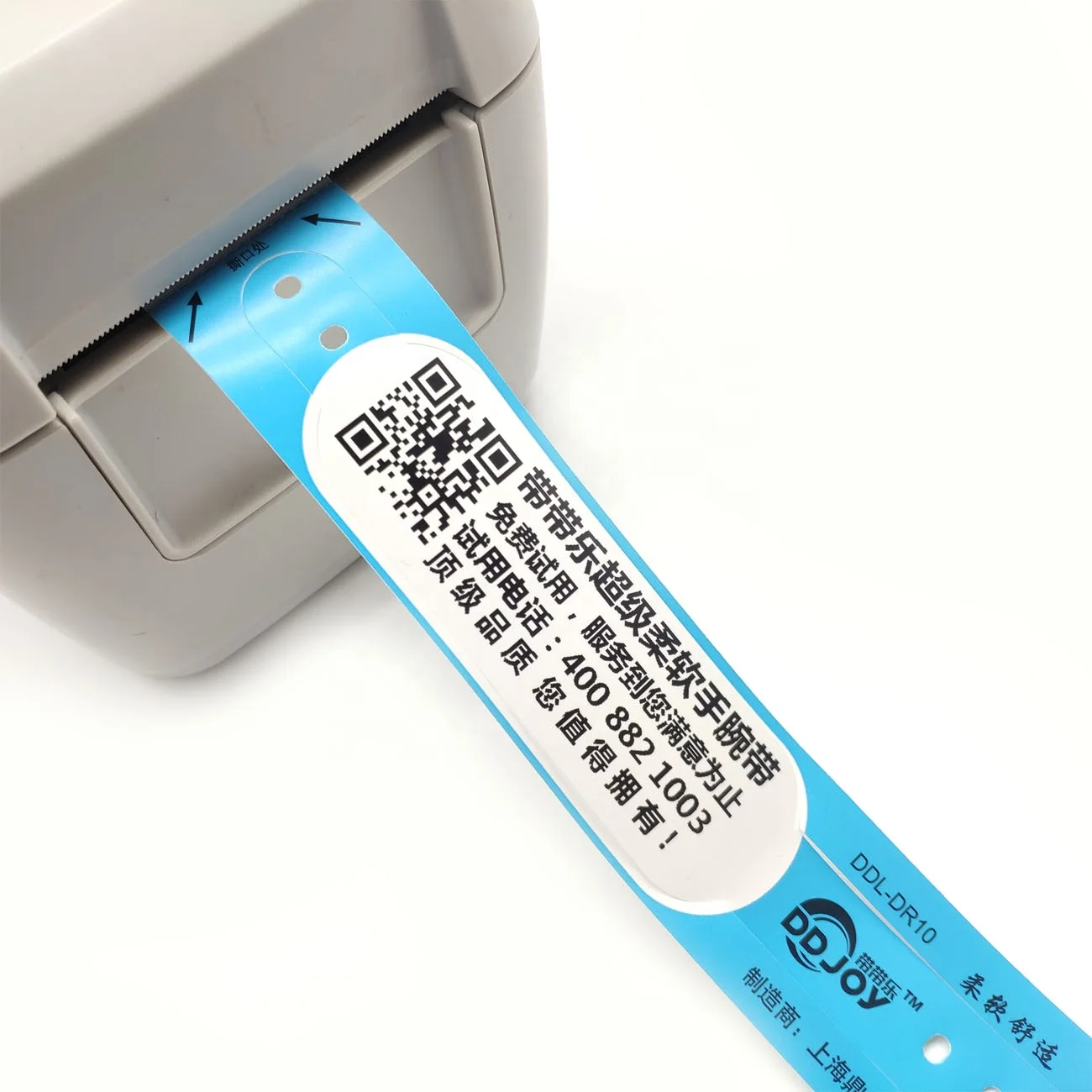 High Quality soft thermal wristband hospital patient ID wristband medical wristband