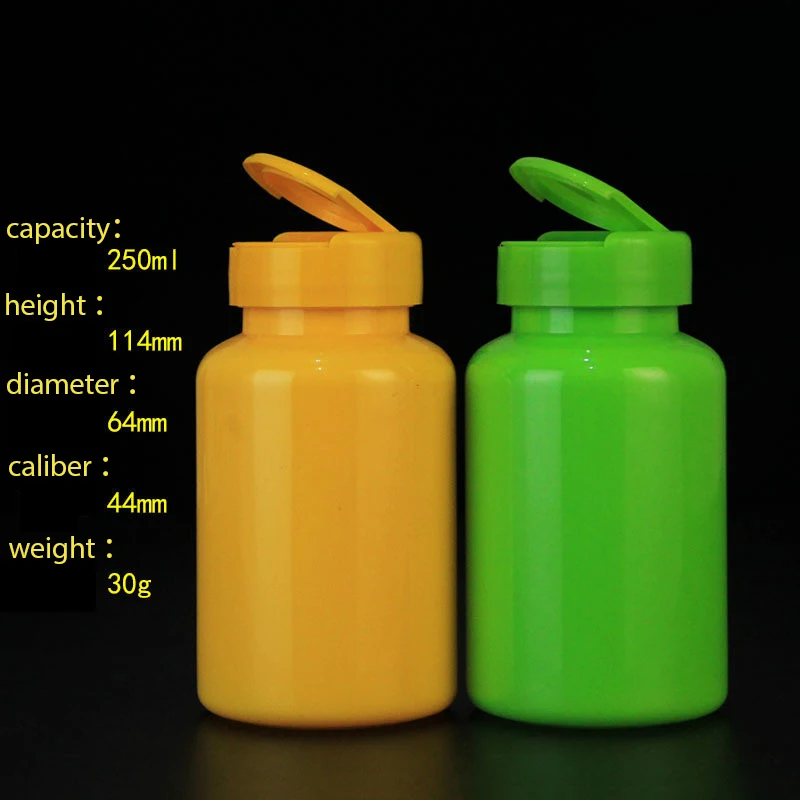 250ml 8OZ PET Protein Pill Tablet Capsule Container Medical Vitamin Pink Plastic Bottle With Turn the lid