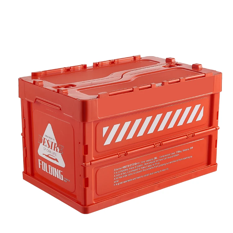 TARKA Multifunctional Plastic Folding Portable Storage Bin Boxes For Home Car Camping