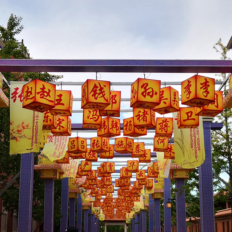Outdoor waterproof Chinese Red Lantern Custom size Traditional Asian Silk Lantern Festivals for sale