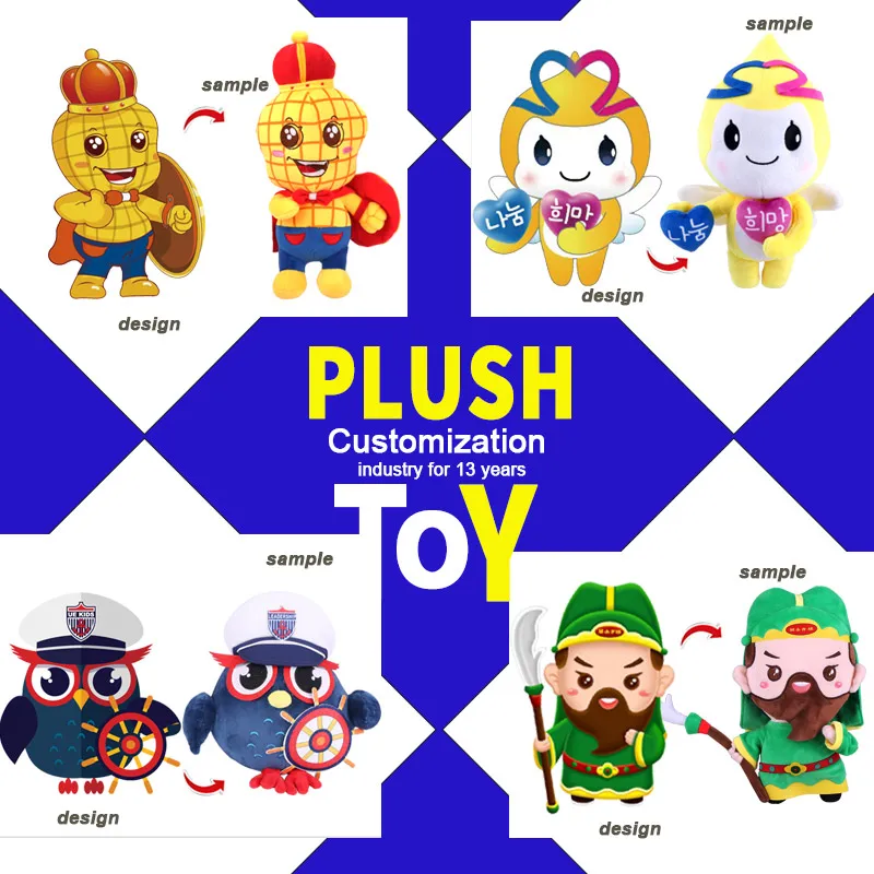 Size Stuffed Anime Plushie Separable Figure Decors Custom Standing Sitting Posture Plush Doll for Gift Low MOQ Customized Unisex