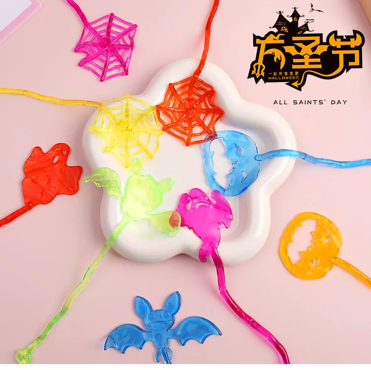 Novelty Decompression Toy Elastic Palm Spider Web Pumpkin Ghost Halloween Creative Trick Wall Climbing Sticky Telescopic Toy