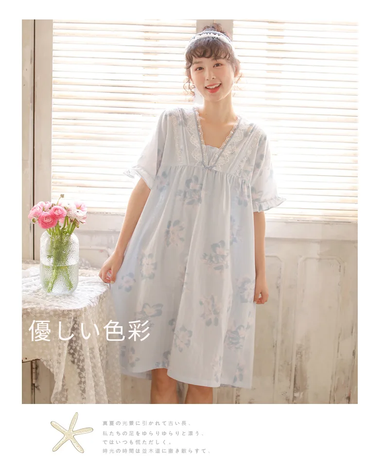 Princess Girls Sexy Nighties Ladies Nursing Nightdress White Cotton Pajama Dress Long Sleeping Wear Nightgowns