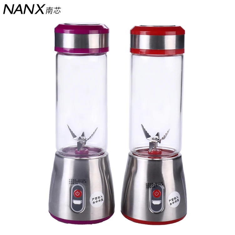China manufacturer stainless steel 380ml office/home electric blender