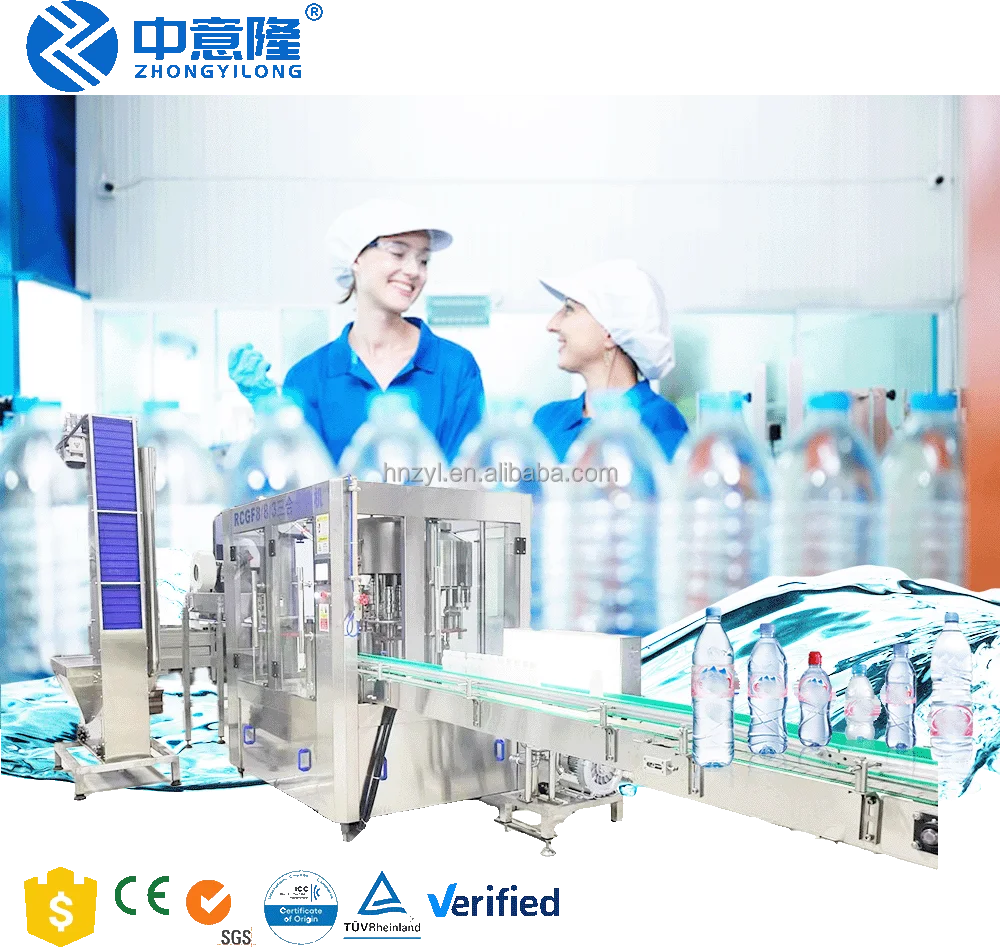 drinking water production line mineral water automatic cleaning washing filling sealing and packing machine