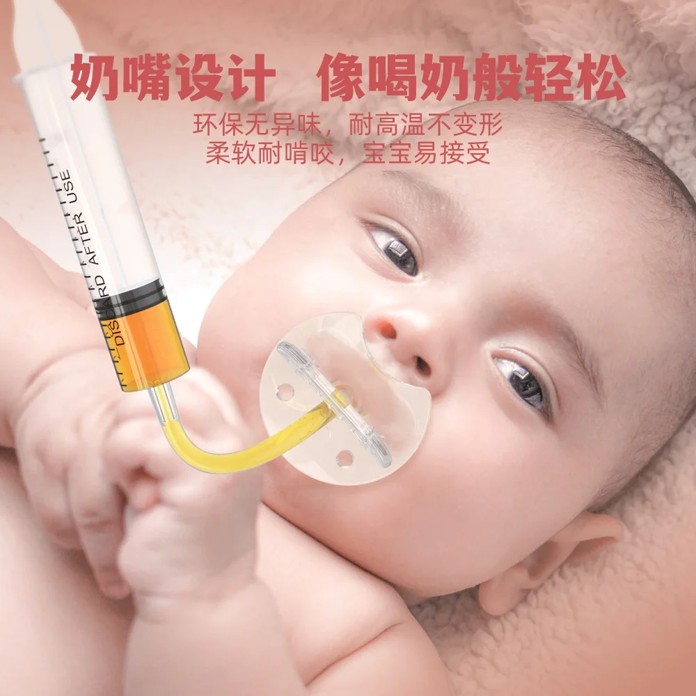 Food Grade Silicone Liquid Baby Medicine Dispenser for Feeding Medicine Water Juice