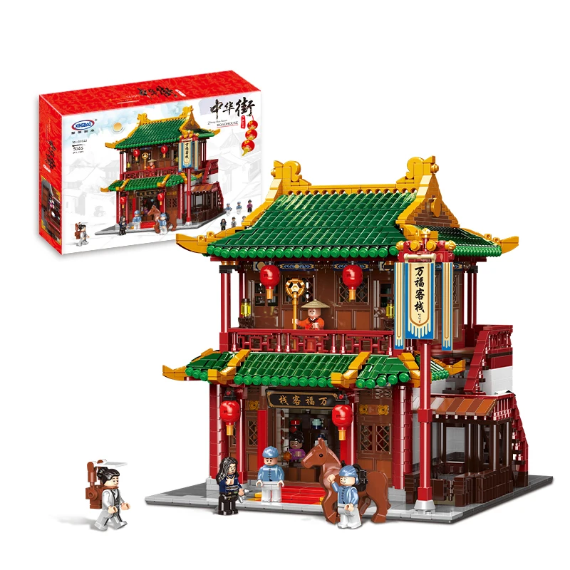 Xingbao 01022 Street View Wanfu Inn Blocks Building Toys Chinese Architecture Bricks Building Toys
