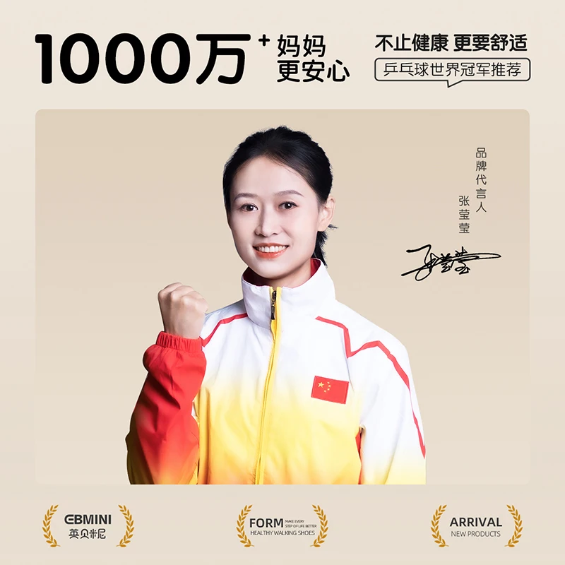 Ebmini spring new fashion breathable non-slip baby boys and girls canvas board shoes