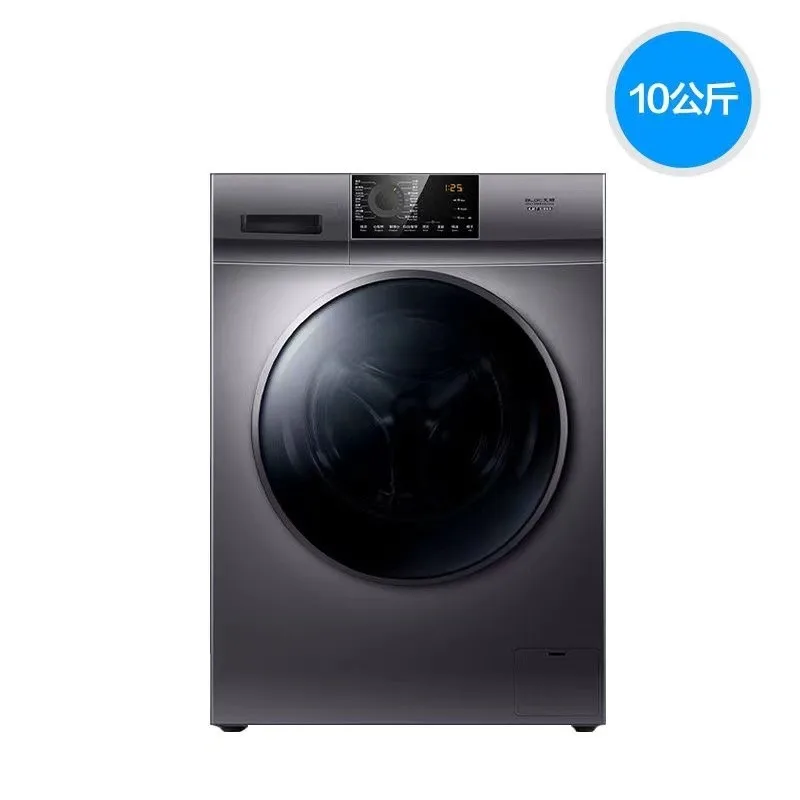 Household large capacity intelligent 10kg variable frequency full automatic front load washing machine with hot dry 2 in 1
