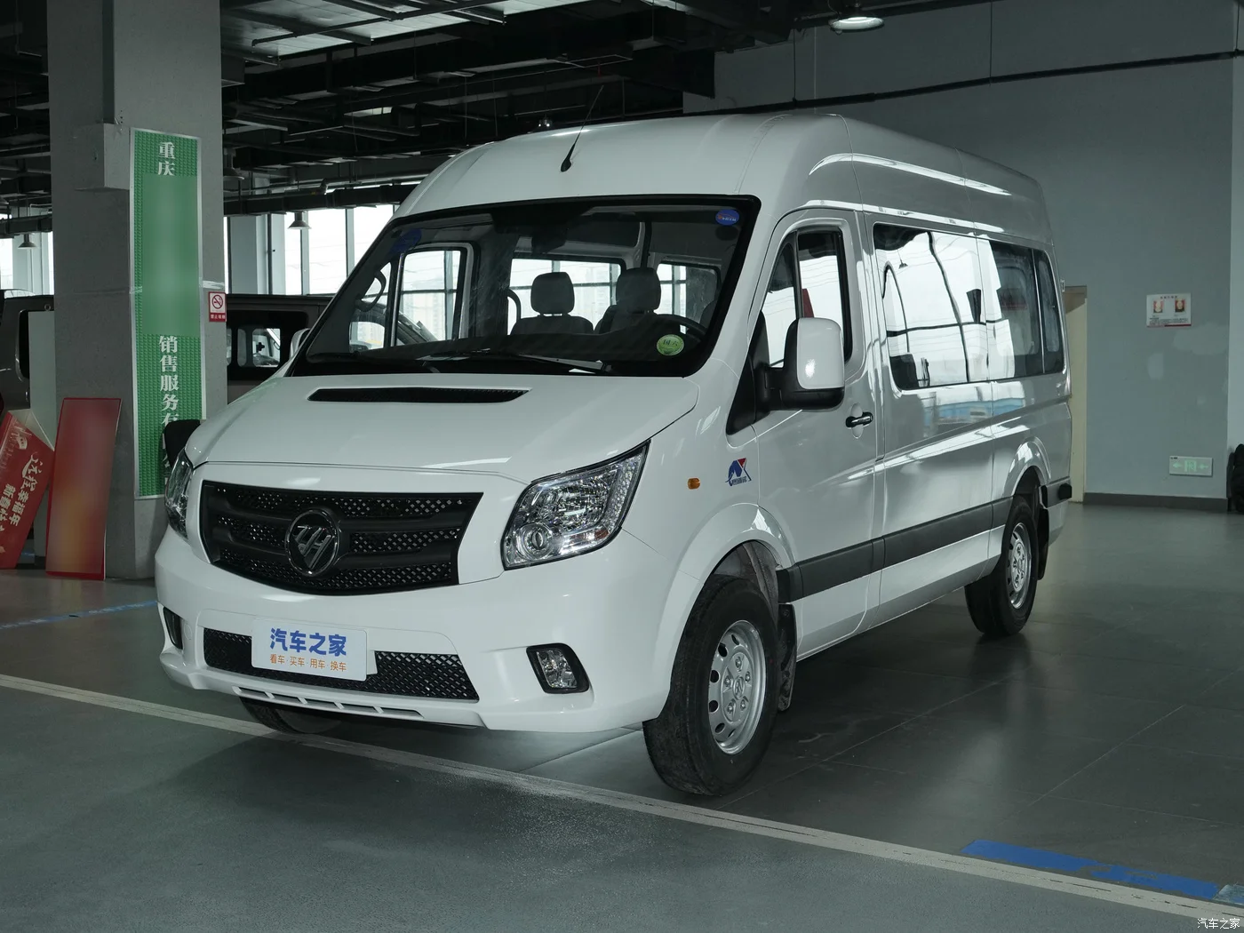 2024 FOTON MINI BUS 18 SEATS for SALE GOOD PRICE HOT on SALE
