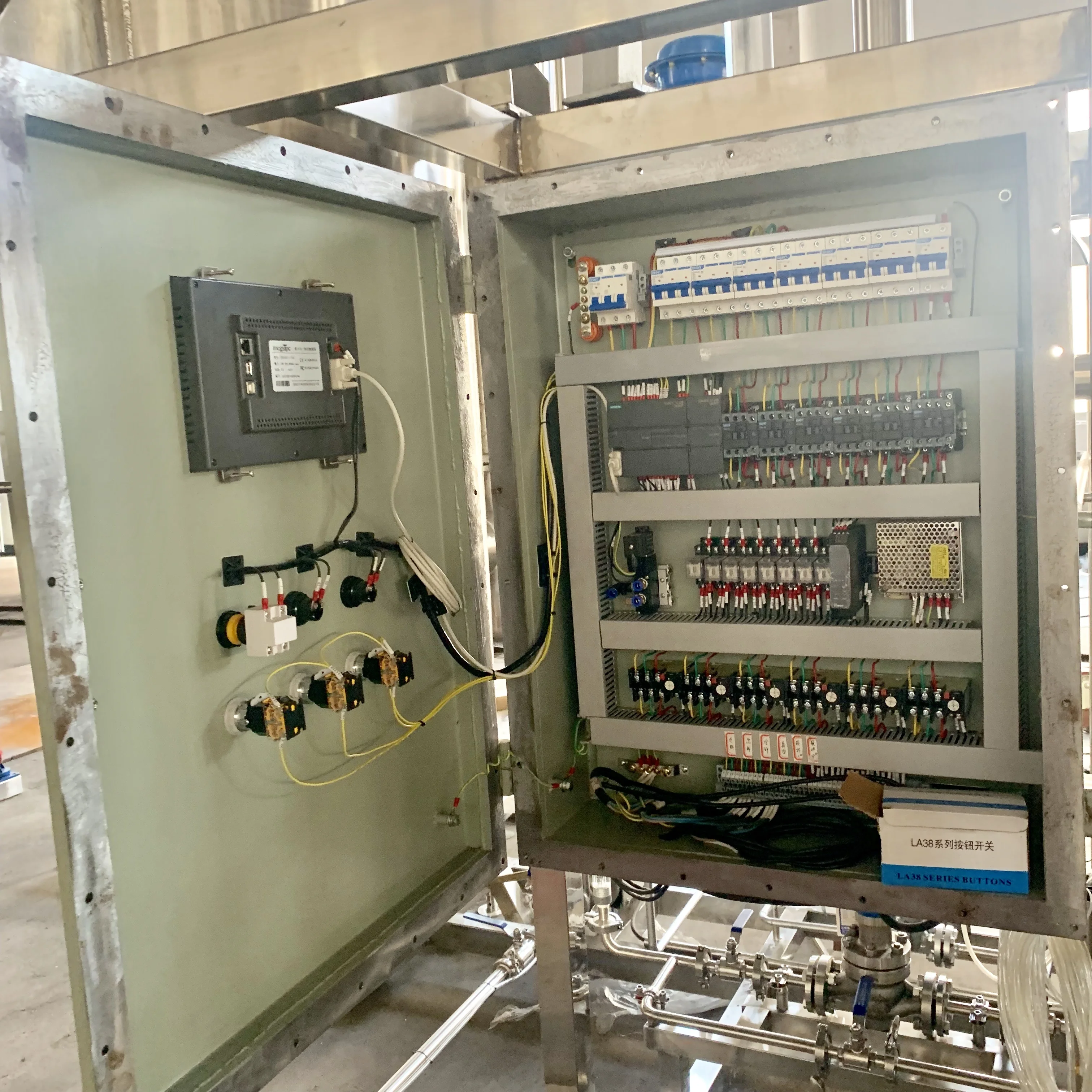 Short Path Wiped Thin Film Evaporator for essential oil extraction and distillation