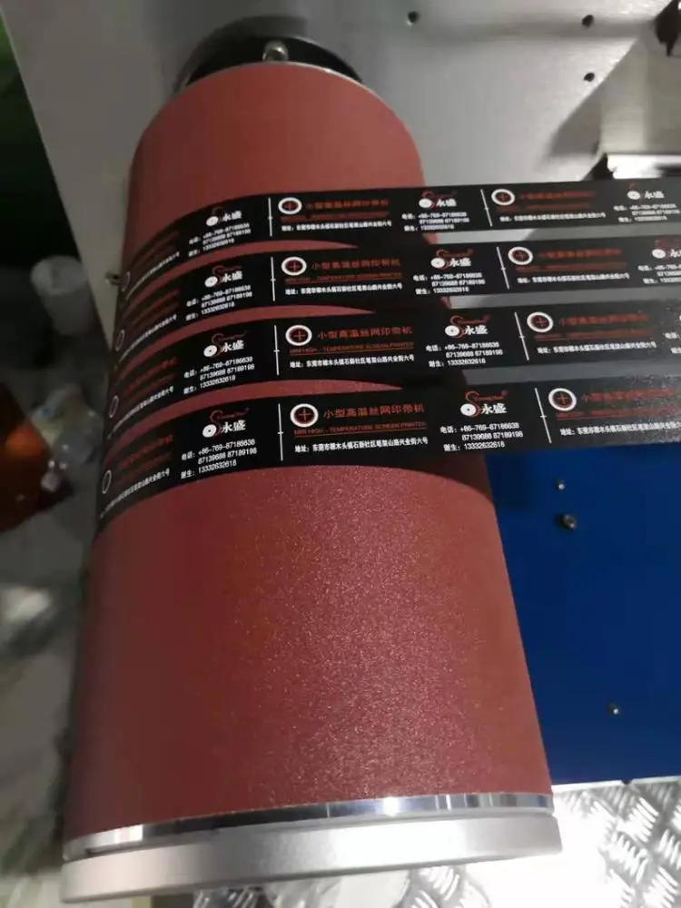 Офсетная печатная машина в рулонах разных цветов от бренда Taiho