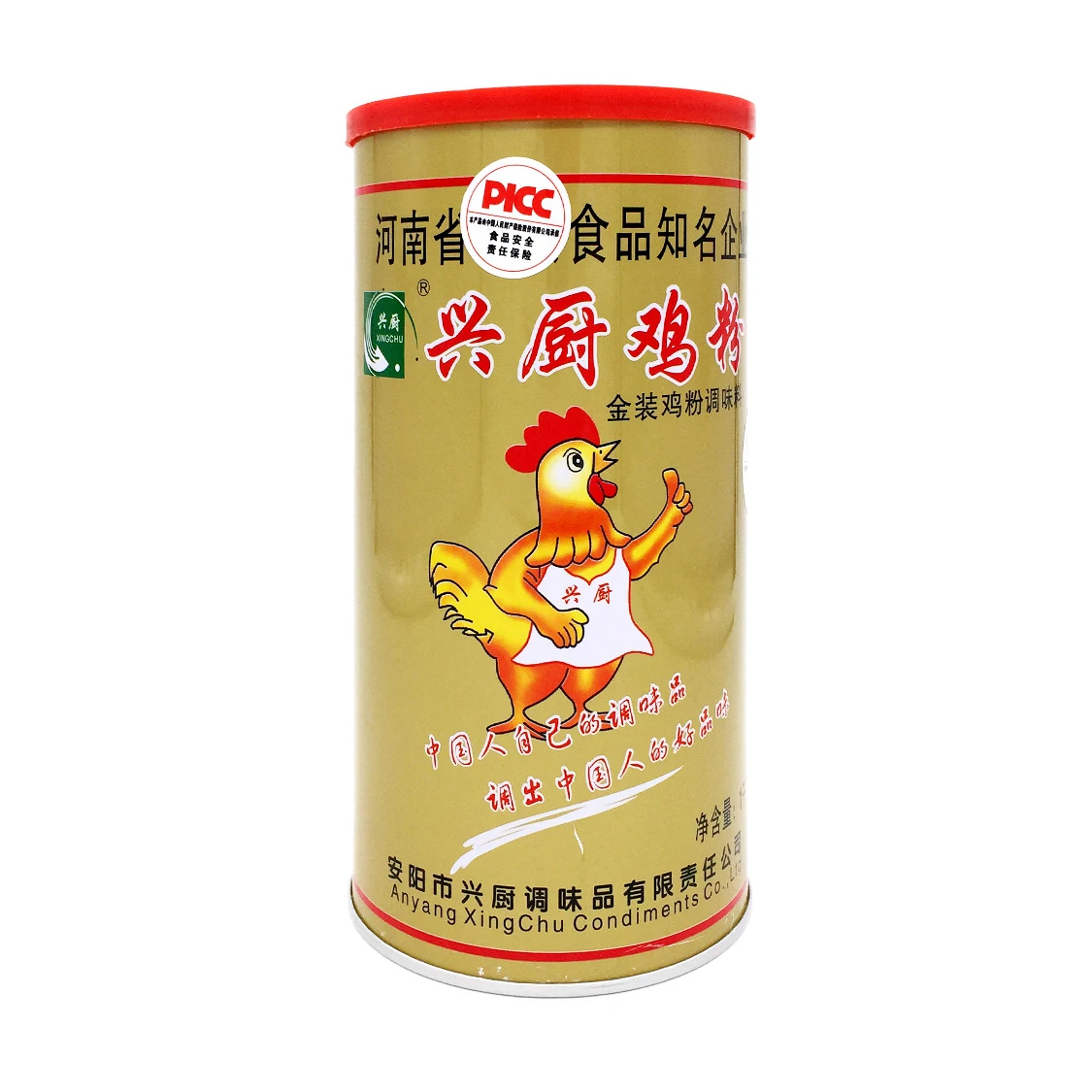 
China freshness mellowchicken essence seasoning manufacturer 