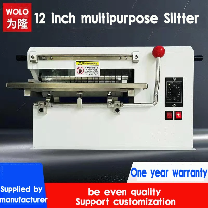 30CM cutting machine for PVC PU leather Foam cotton Soft silicone rubber Crawhide paper division machine