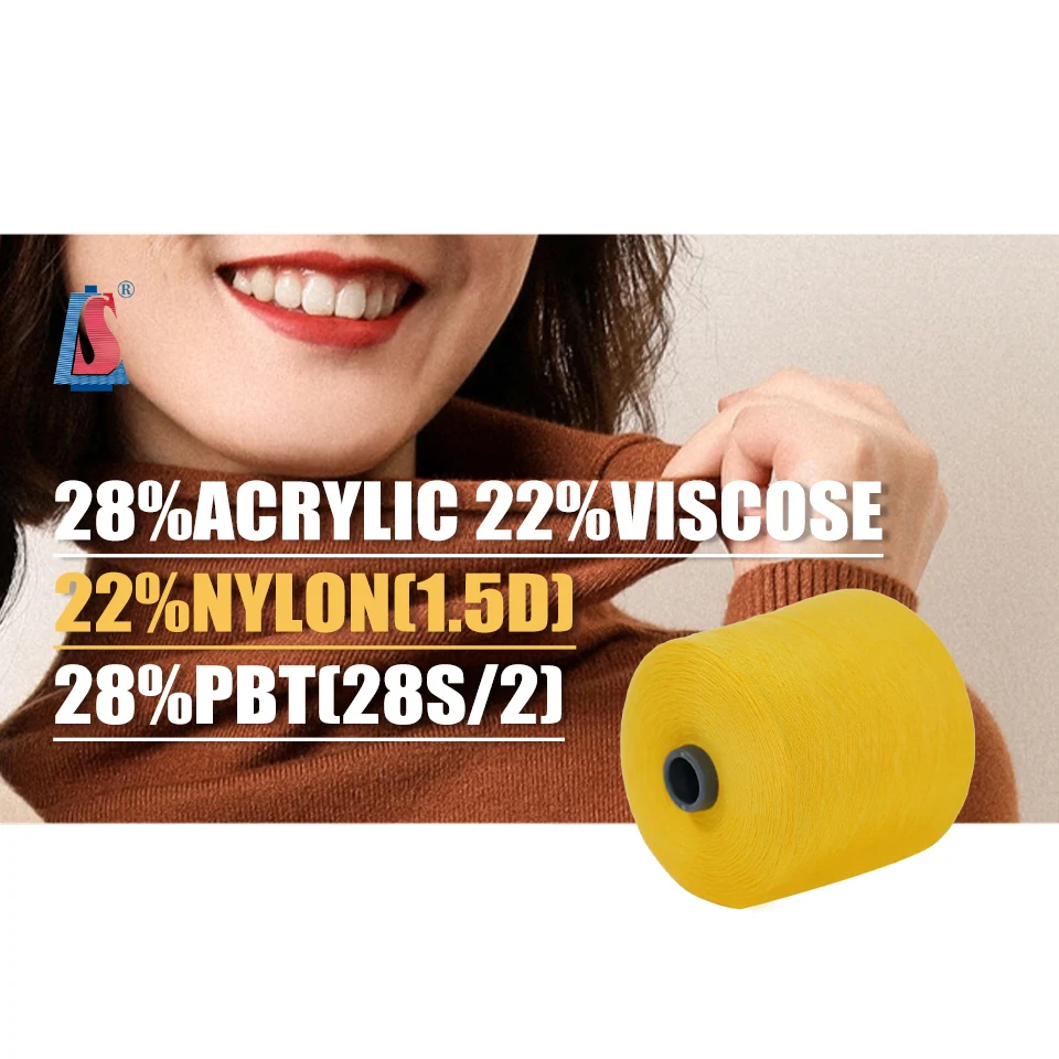 high quality wholesale 48NM/2 Acrylic Nylon PBT Viscose Modal core spun yarn