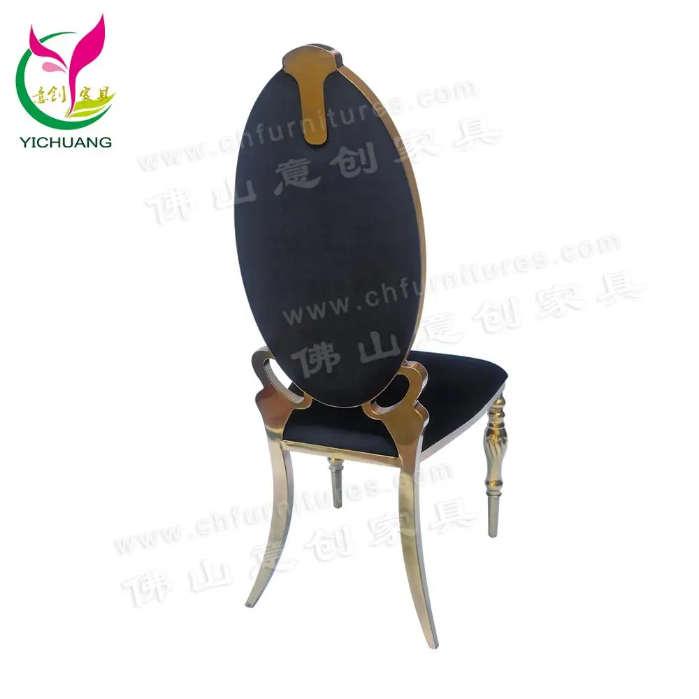 Guangzhou Modern Banquet Wedding Stainless Steel Chair HYC-SS61