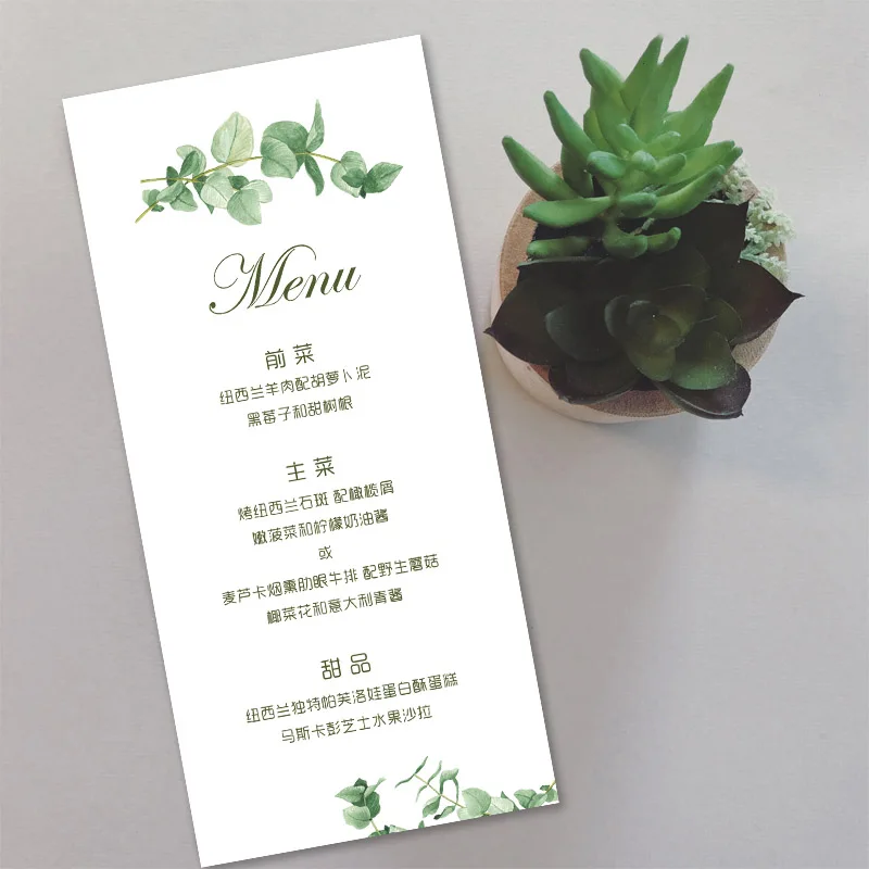 wedding menu card cusrom logo flora printing personalized text