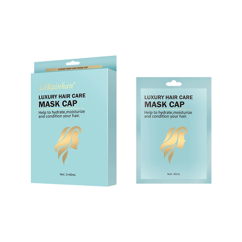  OEM Private Label Natural Keratin Nourishing Repair Damaged Hair Luxury Mask Care