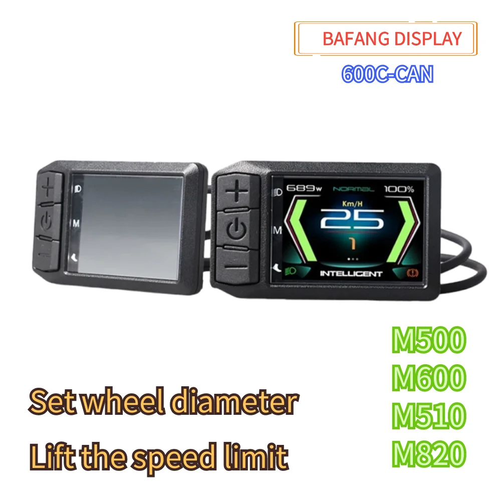 2023 Bafang 600C TFT display M510 M600 M500 motor remove speed limit set wheel diameter dedicated display multilingual display