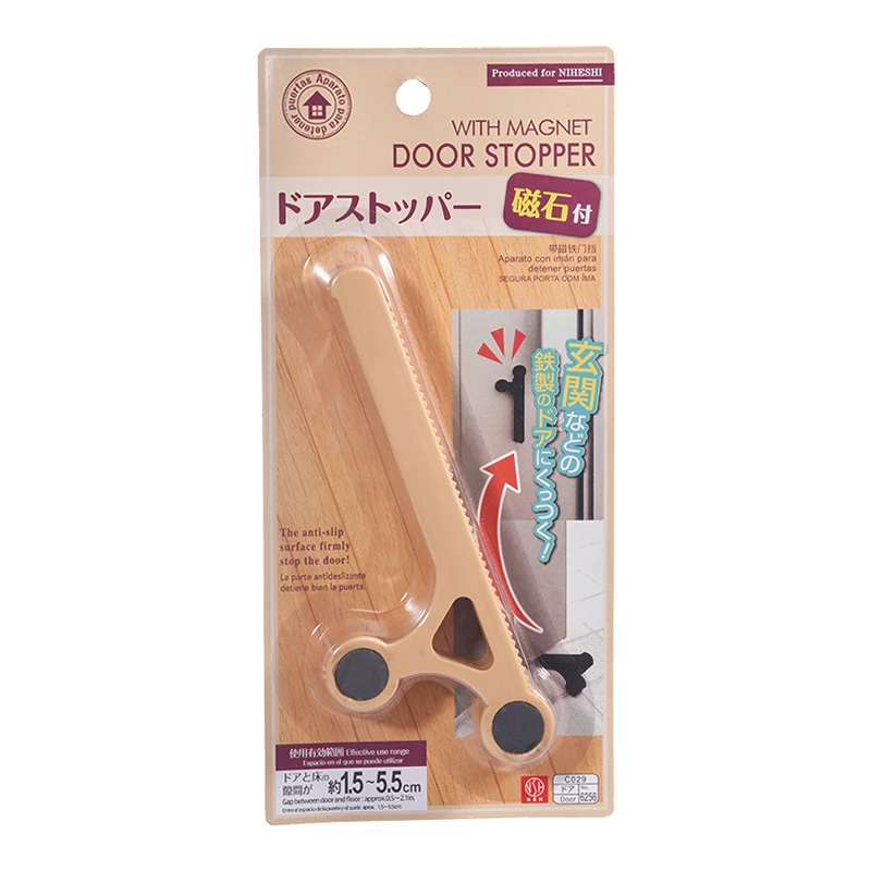 NSH 6256 With magnet door stop Windproof door stop wedge windproof door stop Child safety clamp hand card