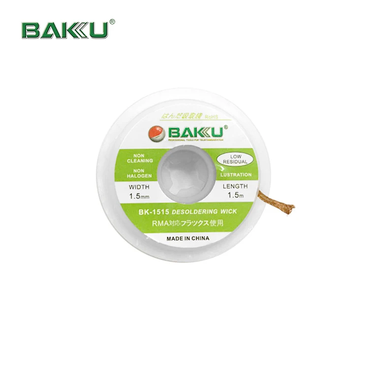 
BAKU BK-2515 Desoldering Wick 