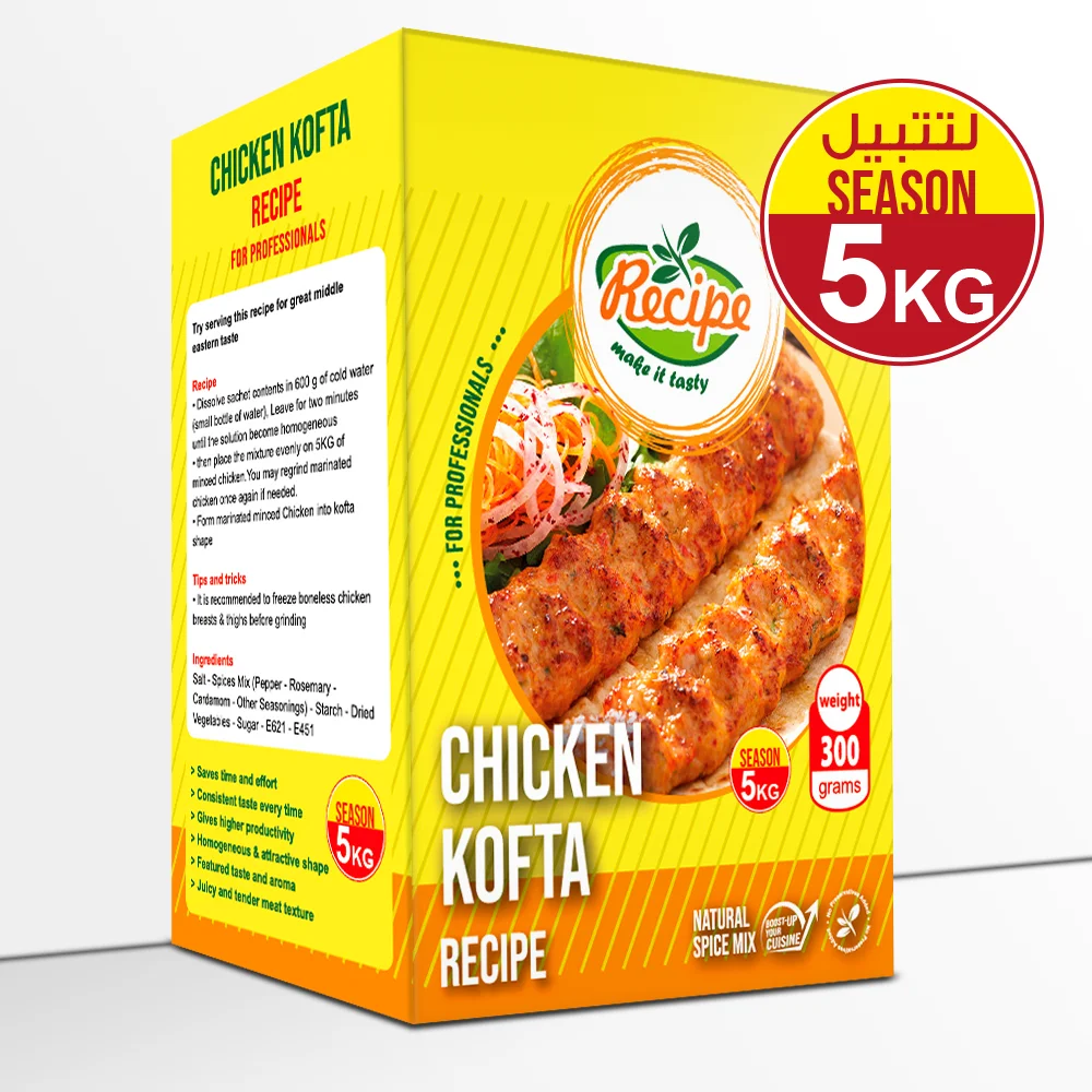 300 GM Featured Taste Spices Natural Condiment Meat Marinade Powder Chicken Kofta Recipe Seasoning On Selling