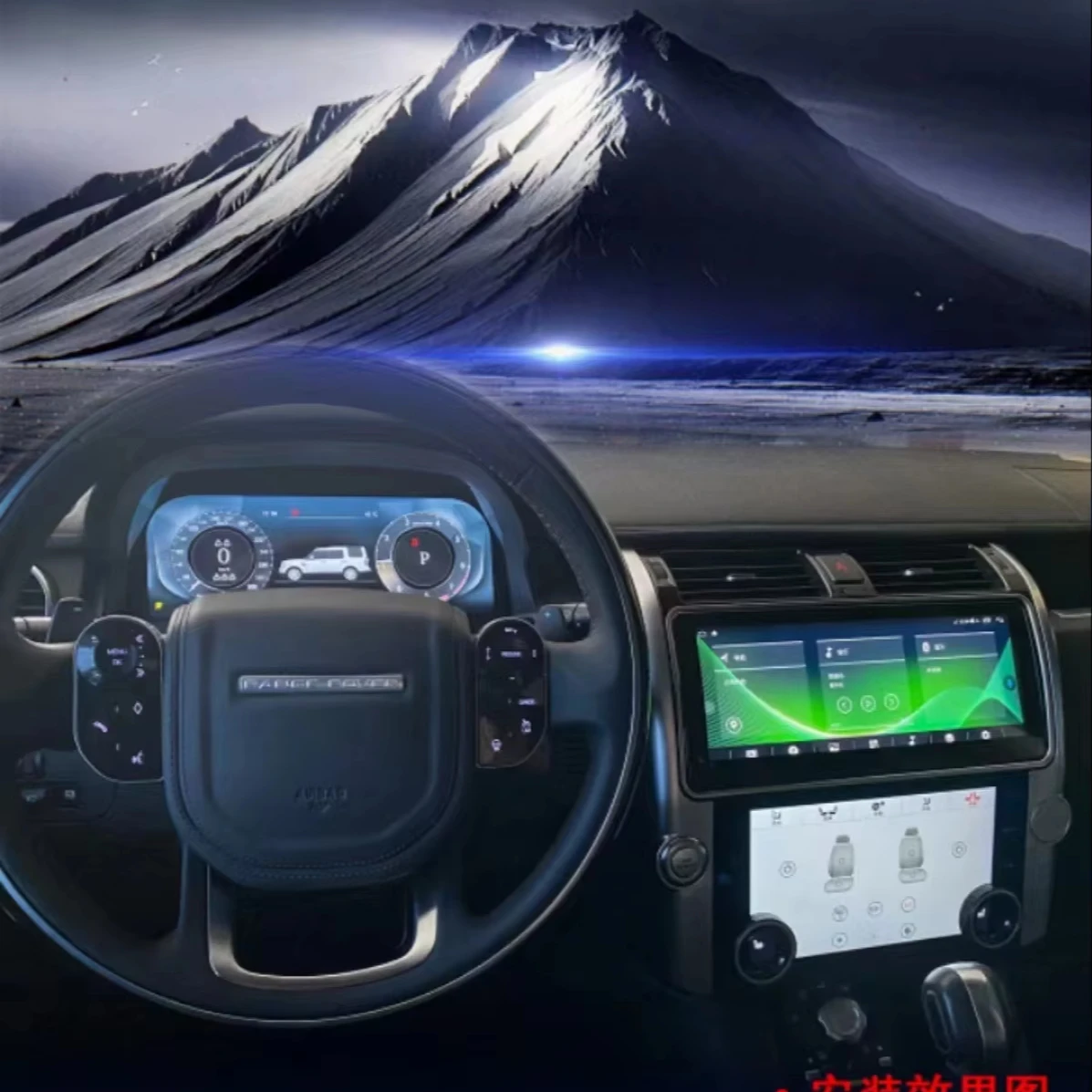И Rover Discovery 4 управление Центром 13 3 дюймов Android умный GPS-навигатор с большим экраном видеокамера заднего вида carplay