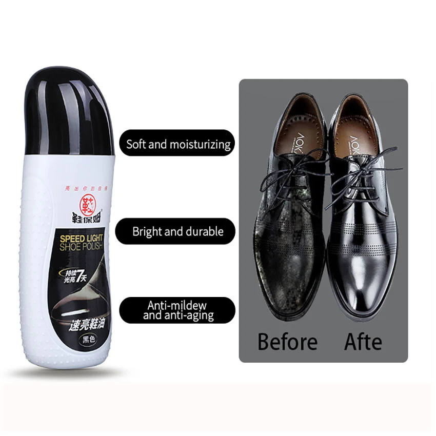 Multifunctional Factory Direct Sales Instant Shine 75Ml Manufacturers OfLiquid Shoe Polish With Brush Head