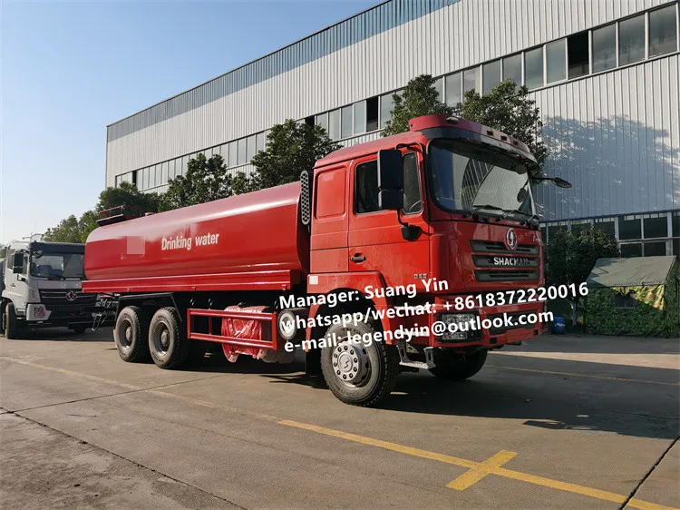 Shacman f3000 right hand drive 20cbm 25cbm drinking water tank bowser sprinkling truck for sale