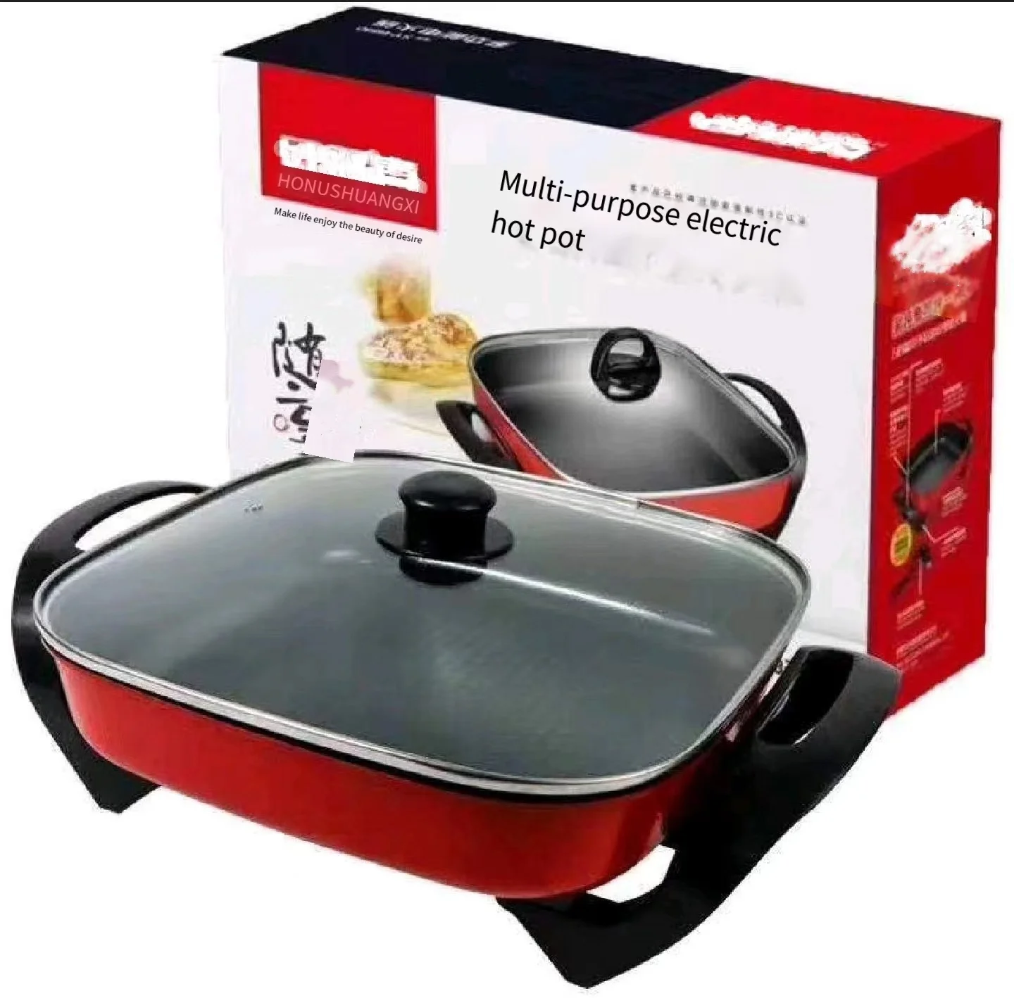 Wholesale portable Korean square 5L rice cooker gift wholesale grilled fish barbecue integrated electric hot pot