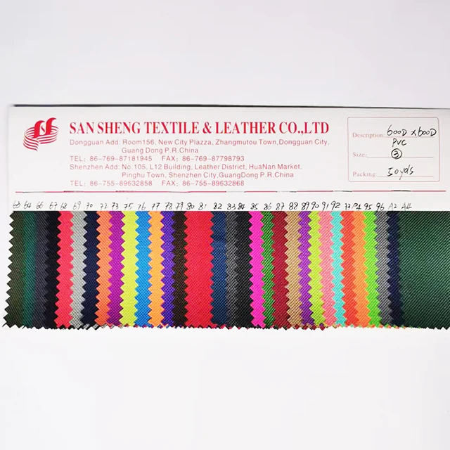 600Dx600D PVC3.jpg