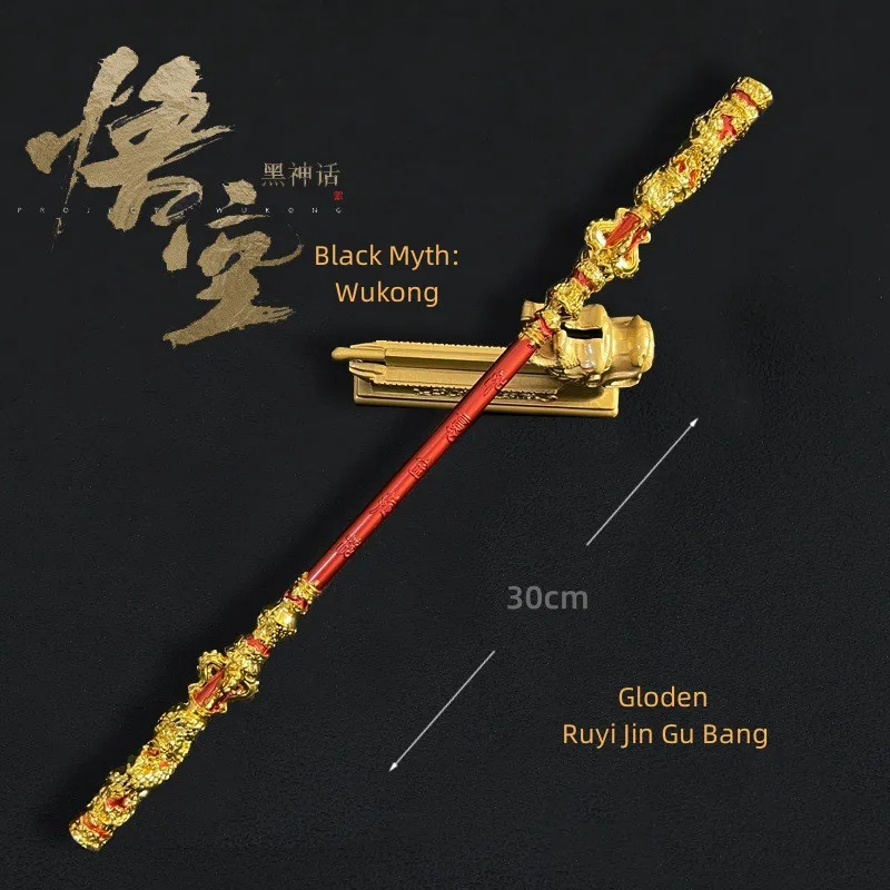Черный Миф: Wukong металлический Ruyi Jin Gu Bang 22 см игрушечная фигурка Золотая Дубина Коллекция игр настольная комната украшения