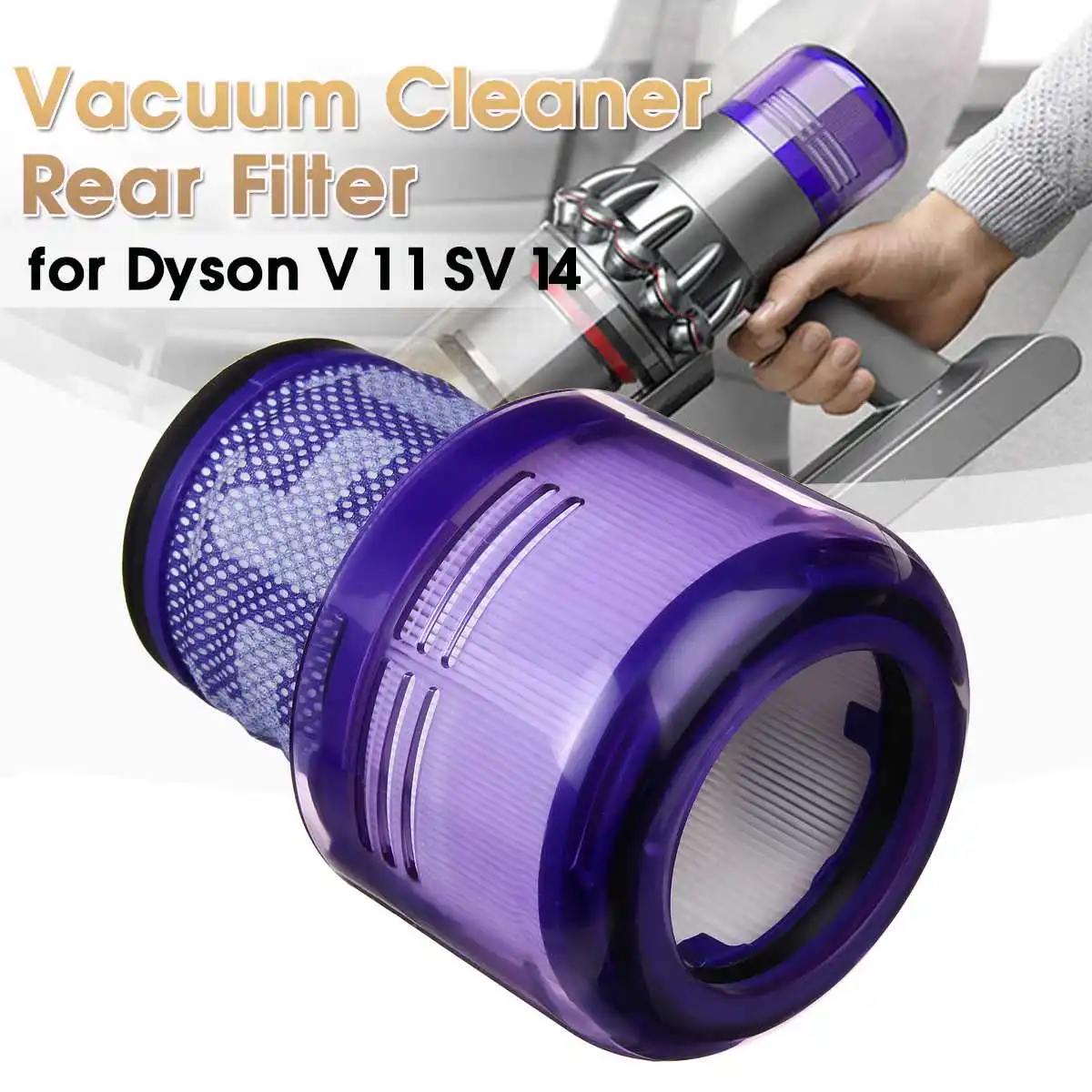 Сменный моющийся большой фильтр для Dysons V11 SV14 циклонный беспроводного