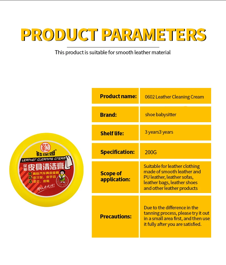 Wholesale 200g travel bag leather fix repair cream for Car seats sofas handbags Jacket